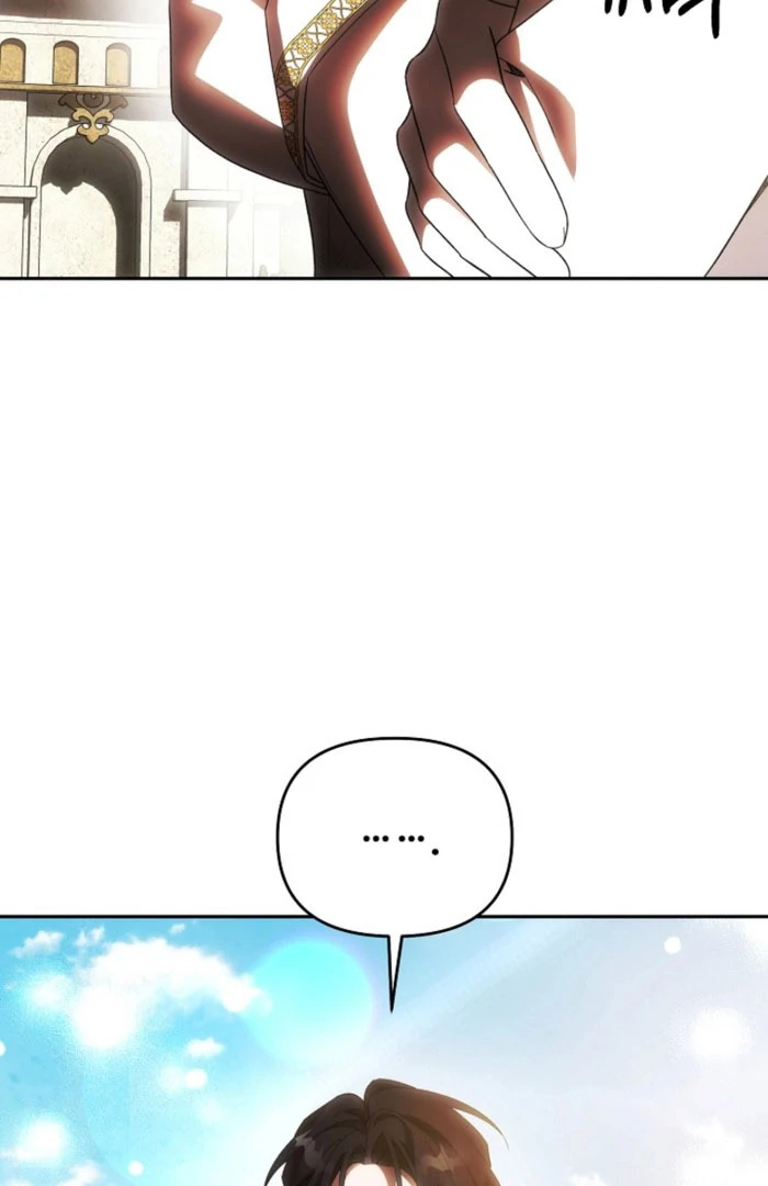 How to Escape an Esper Harem Chapter 24 - page 4