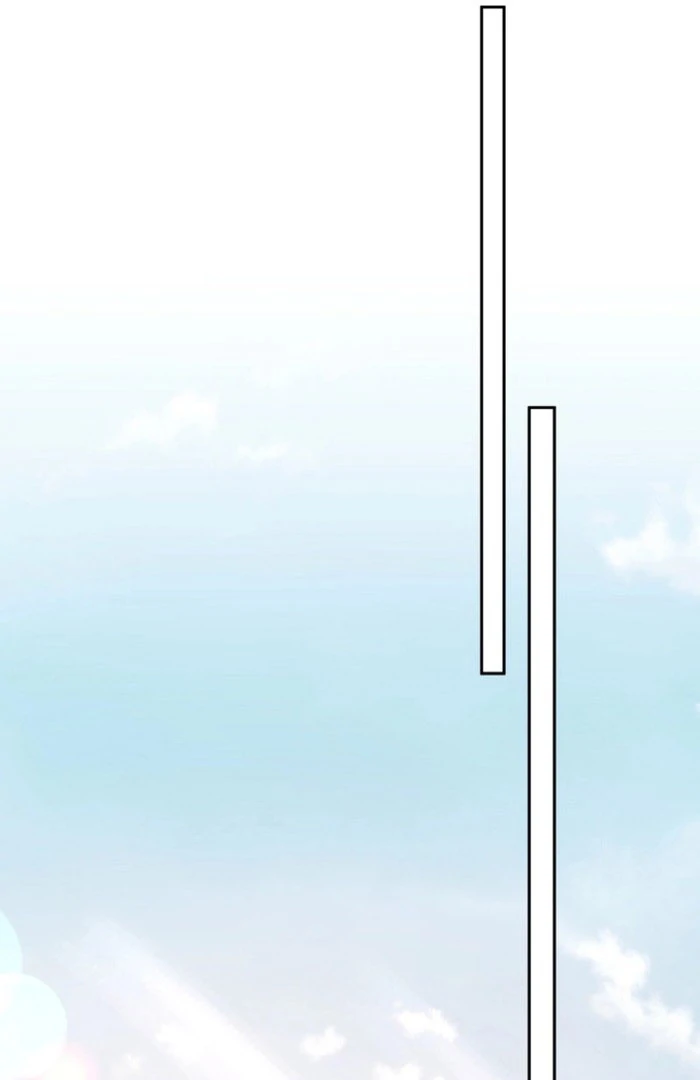 How to Escape an Esper Harem Chapter 24 - page 49