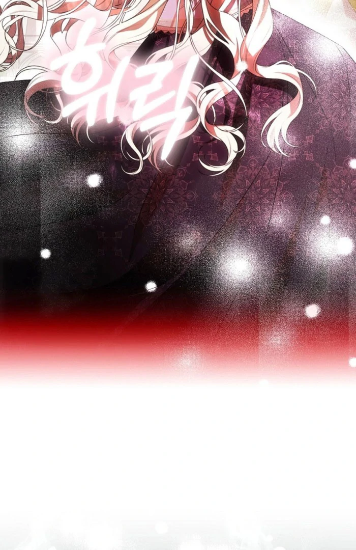 How to Escape an Esper Harem Chapter 24 - page 60