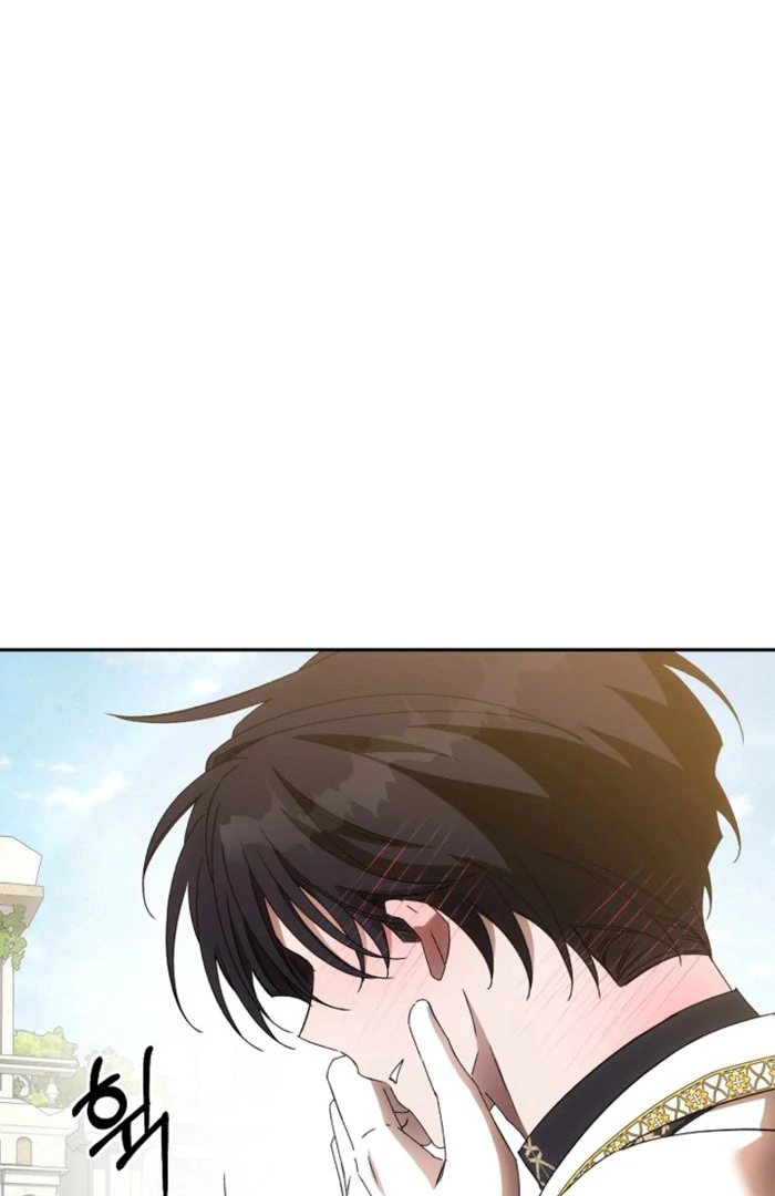 How to Escape an Esper Harem Chapter 24 - page 81