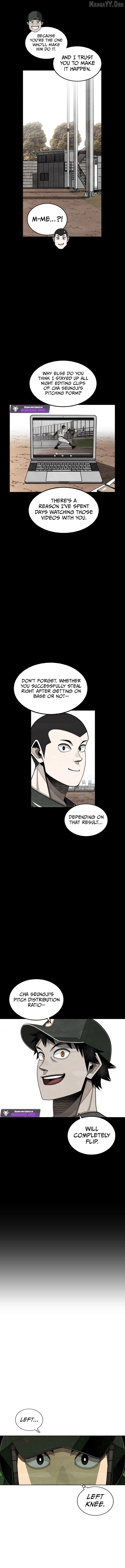 Not Over Chapter 47 - page 10