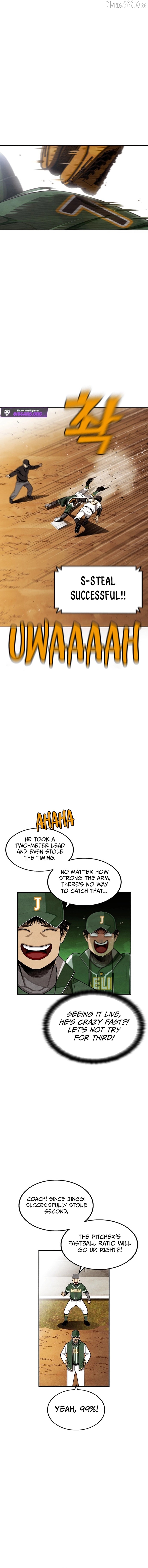 Not Over Chapter 47 - page 13