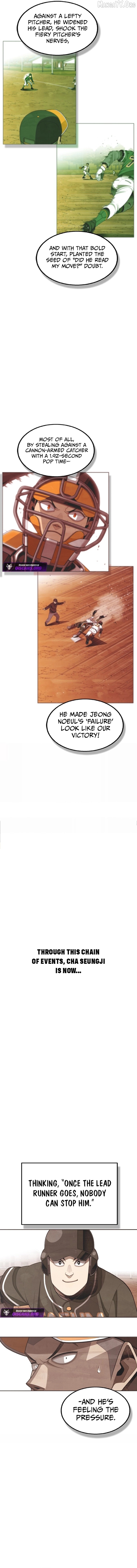 Not Over Chapter 47 - page 14