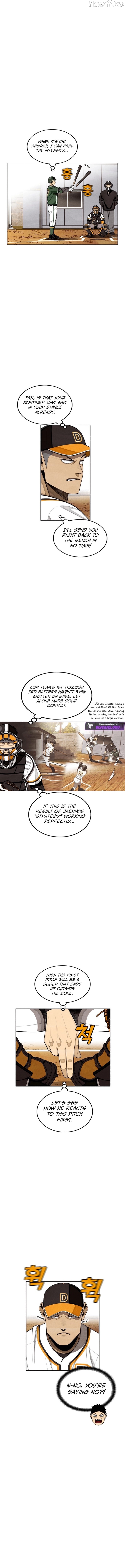 Not Over Chapter 47 - page 2