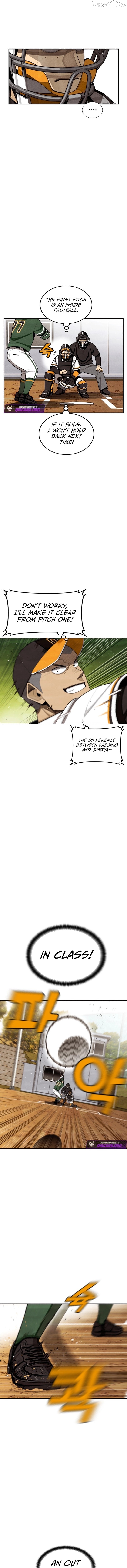 Not Over Chapter 47 - page 4