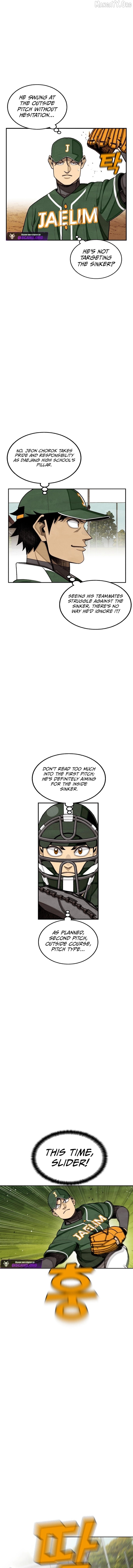 Not Over Chapter 48 - page 13