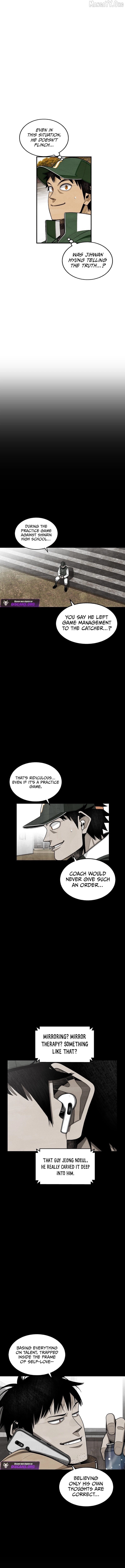 Not Over Chapter 48 - page 2