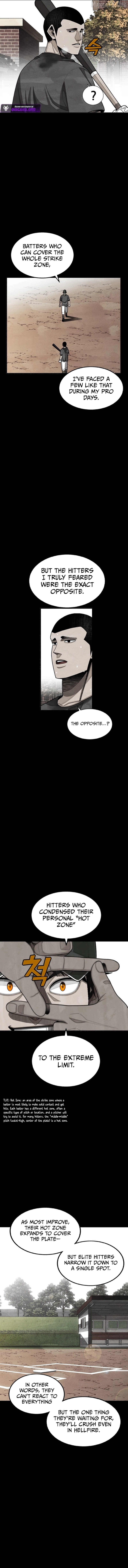 Not Over Chapter 48 - page 5
