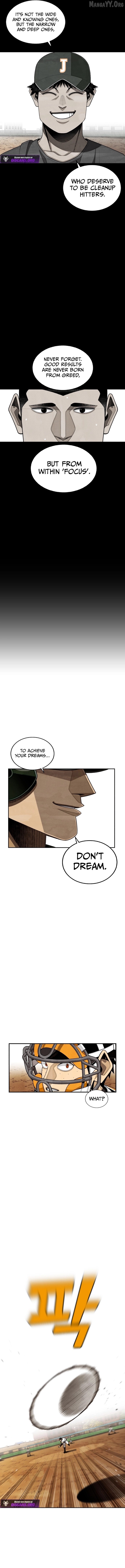 Not Over Chapter 48 - page 6