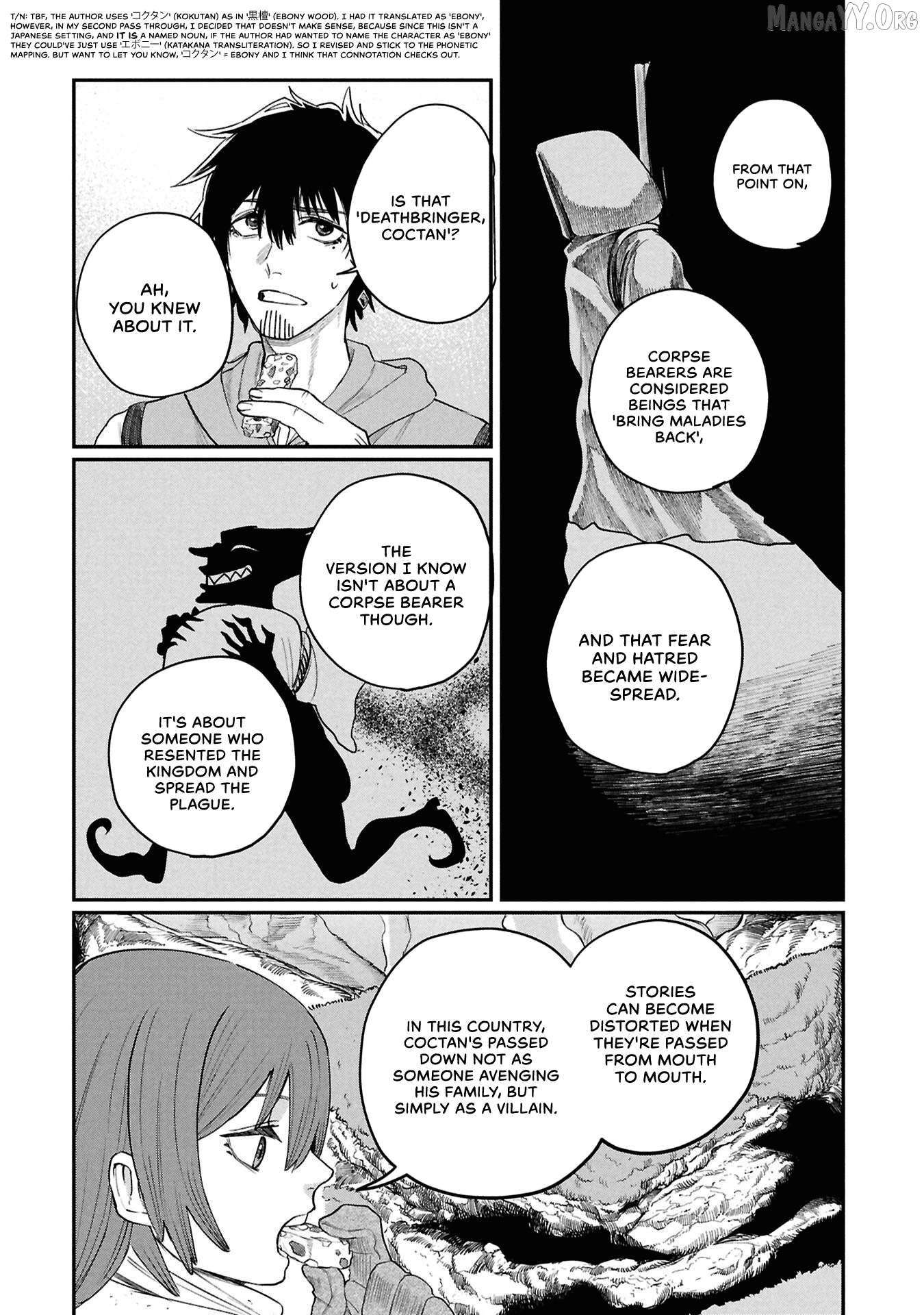 Shitai Katsugi no Nemu Chapter 8 - page 13
