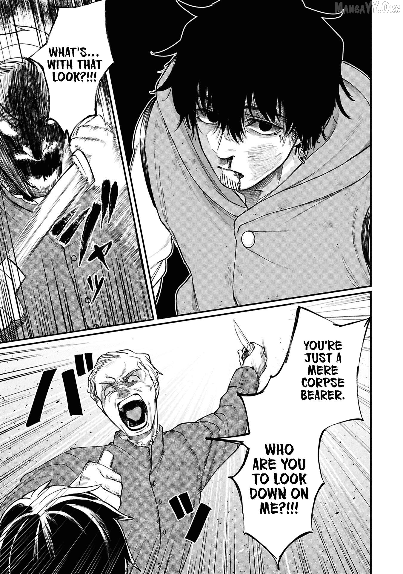 Shitai Katsugi no Nemu Chapter 8 - page 20