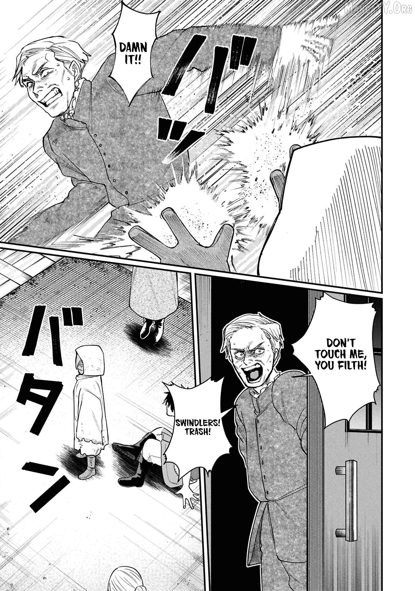 Shitai Katsugi no Nemu Chapter 8 - page 24