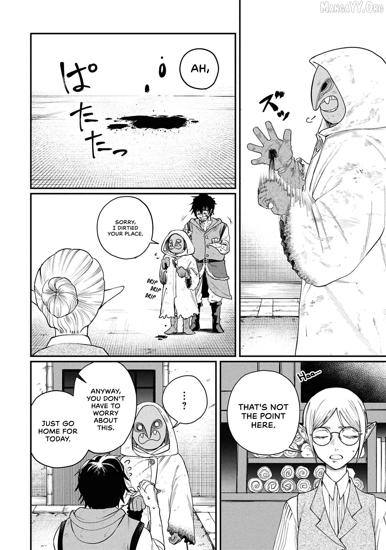 Shitai Katsugi no Nemu Chapter 8 - page 25