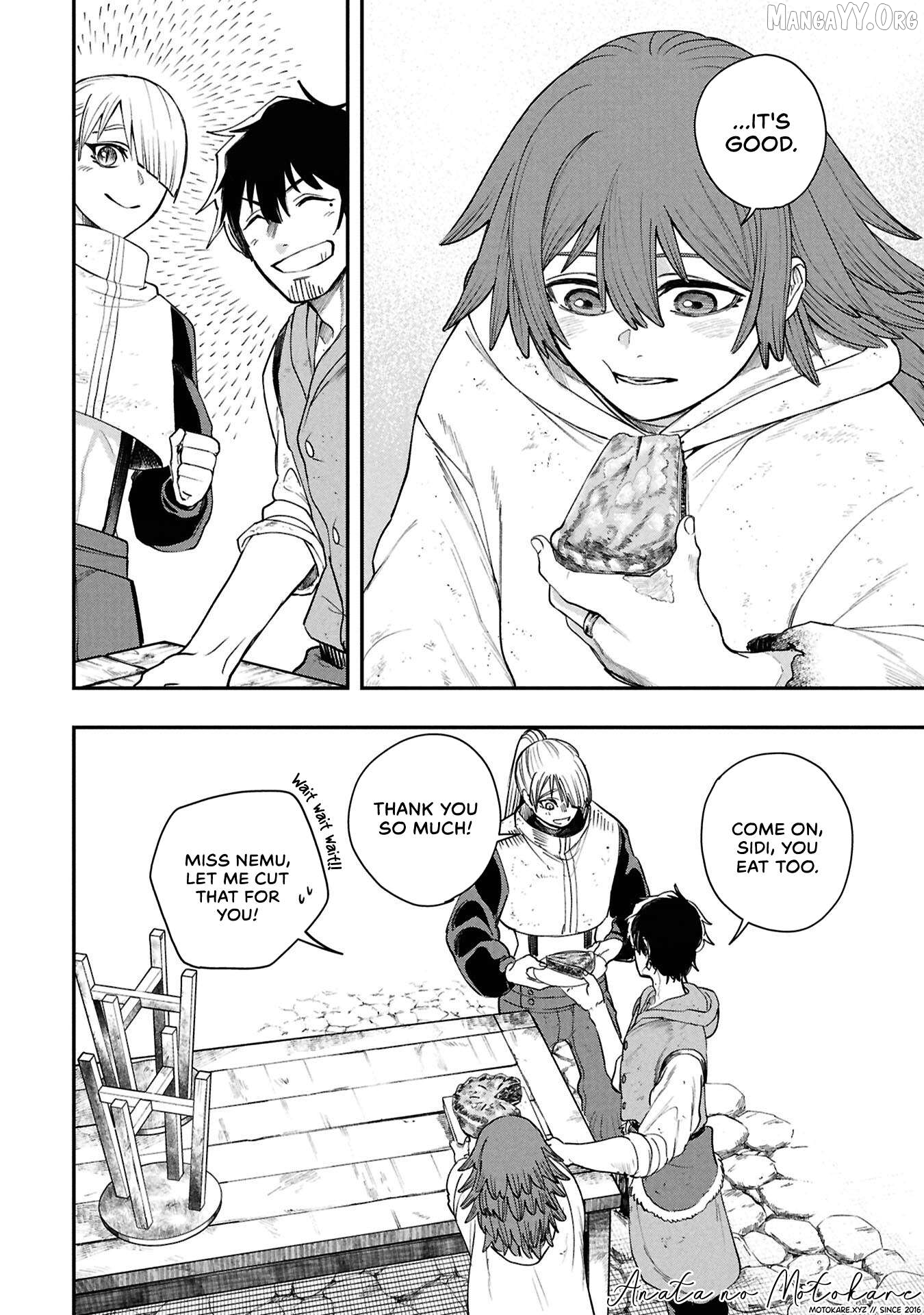 Shitai Katsugi no Nemu Chapter 8 - page 31