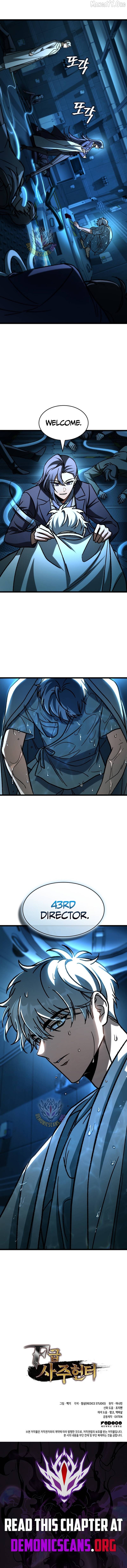 F-Class Destiny Hunter Chapter 115 - page 22