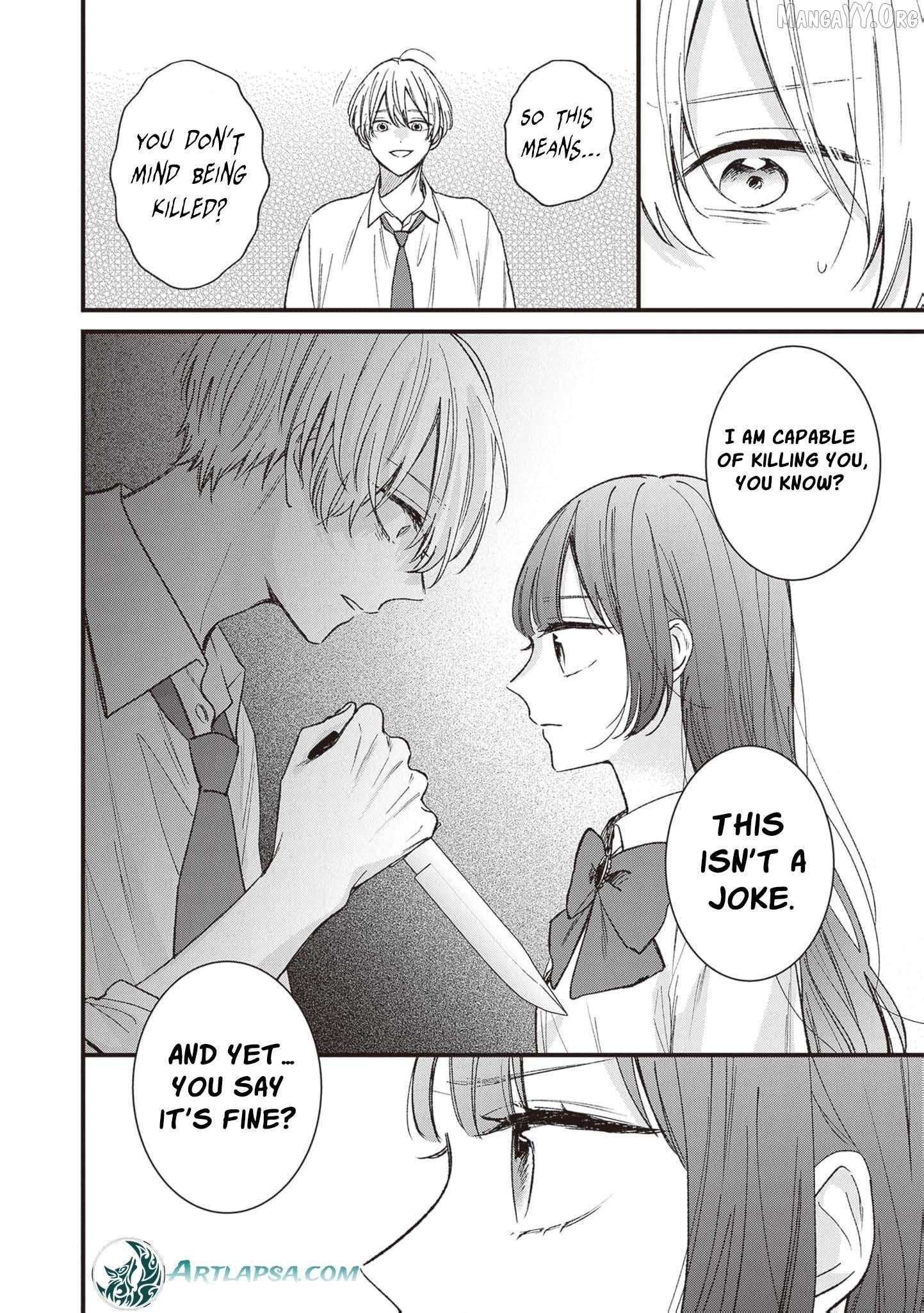 My Prince, This Is Not a Reward! Chapter 18 - page 11