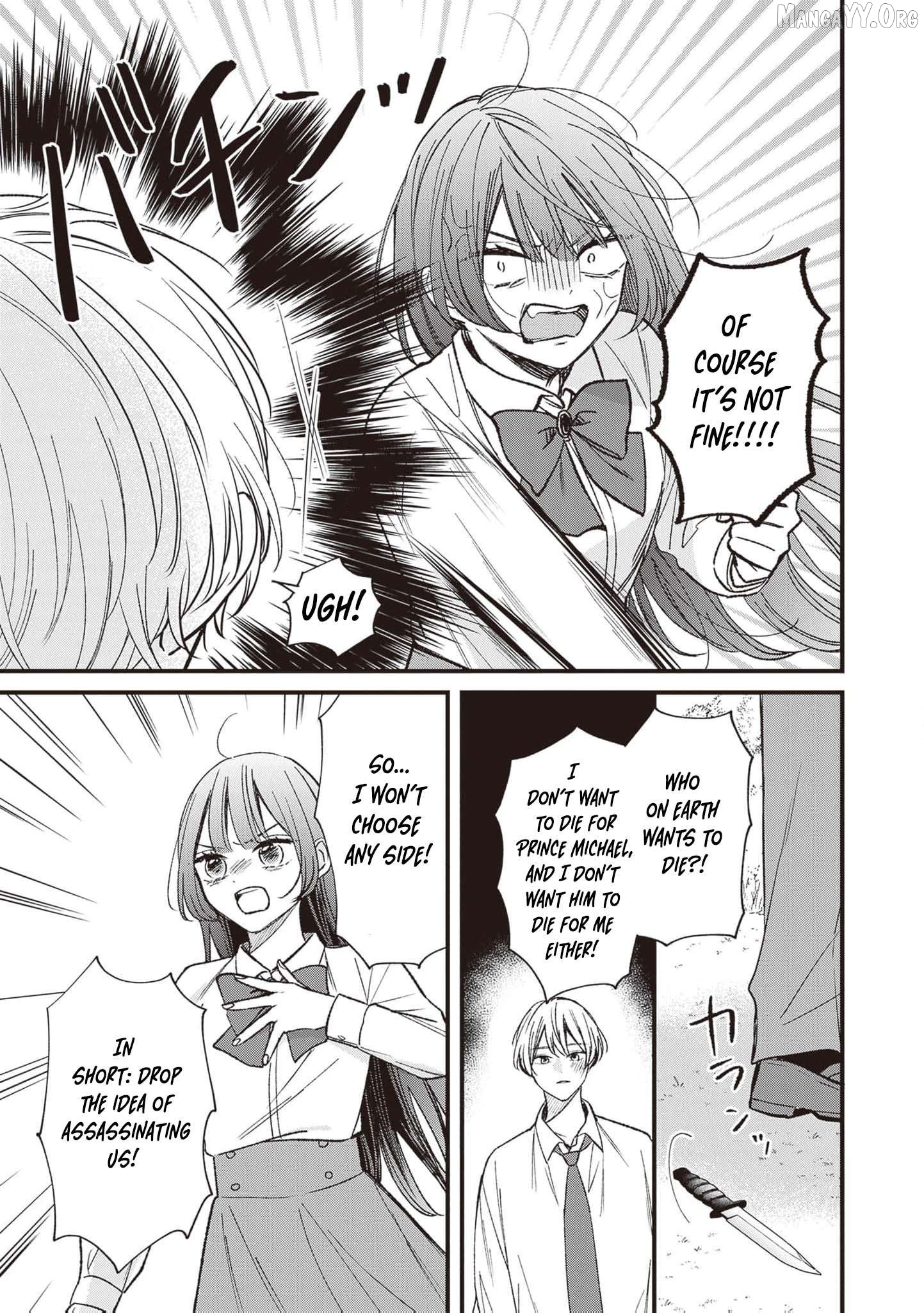 My Prince, This Is Not a Reward! Chapter 18 - page 12