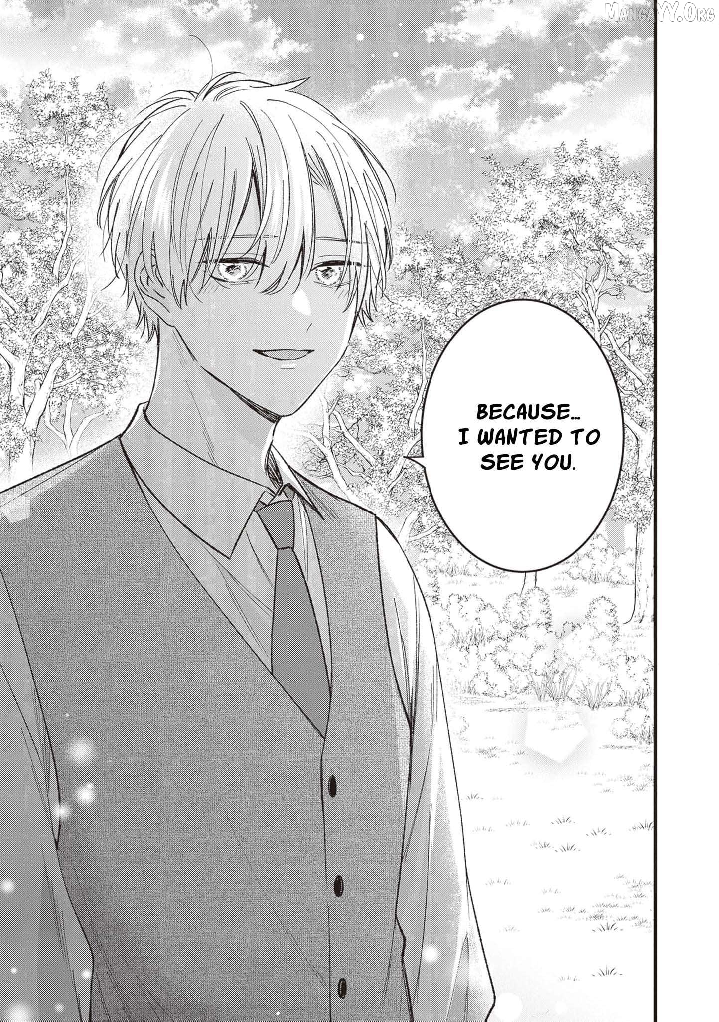 My Prince, This Is Not a Reward! Chapter 18 - page 4