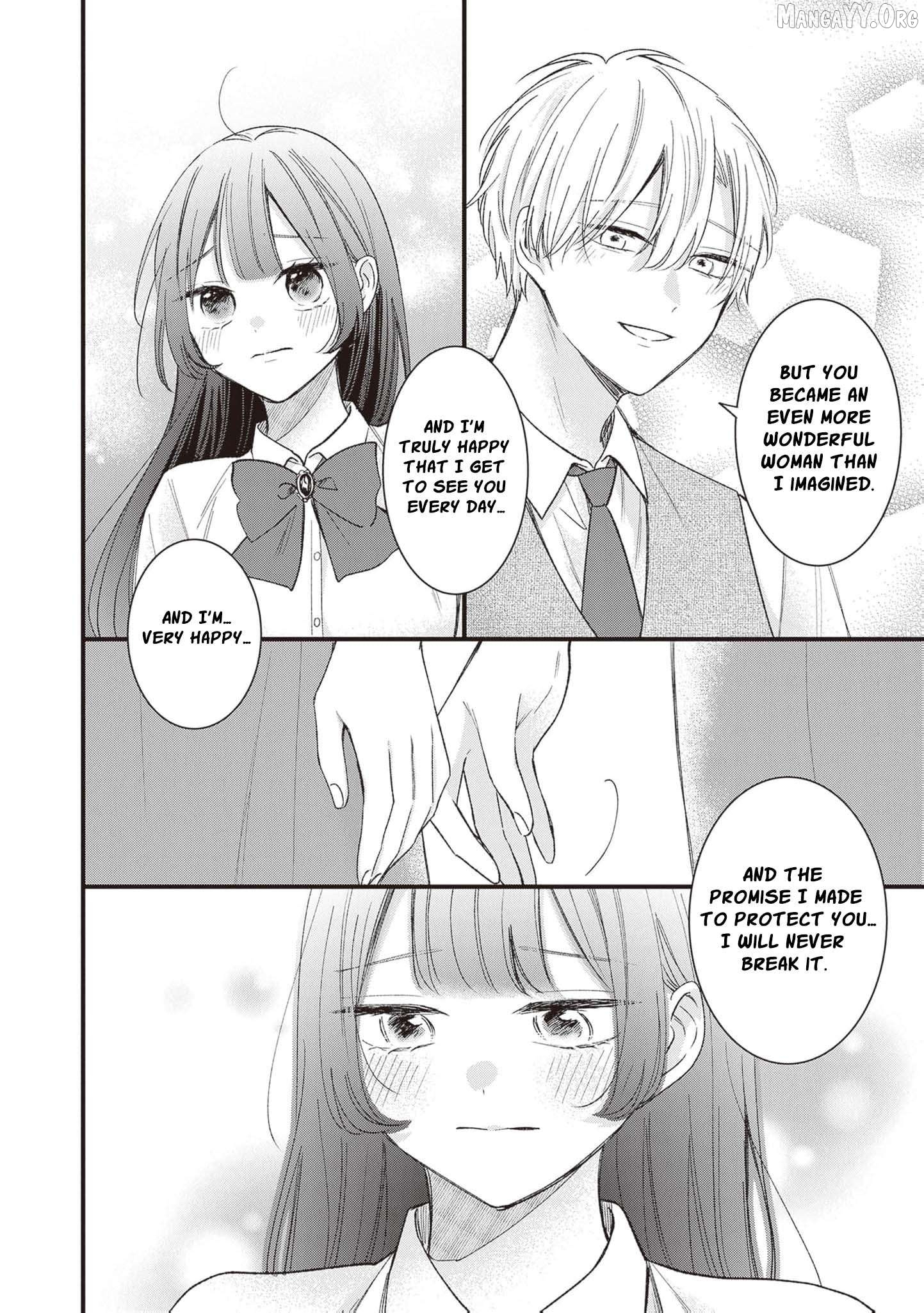 My Prince, This Is Not a Reward! Chapter 18 - page 7