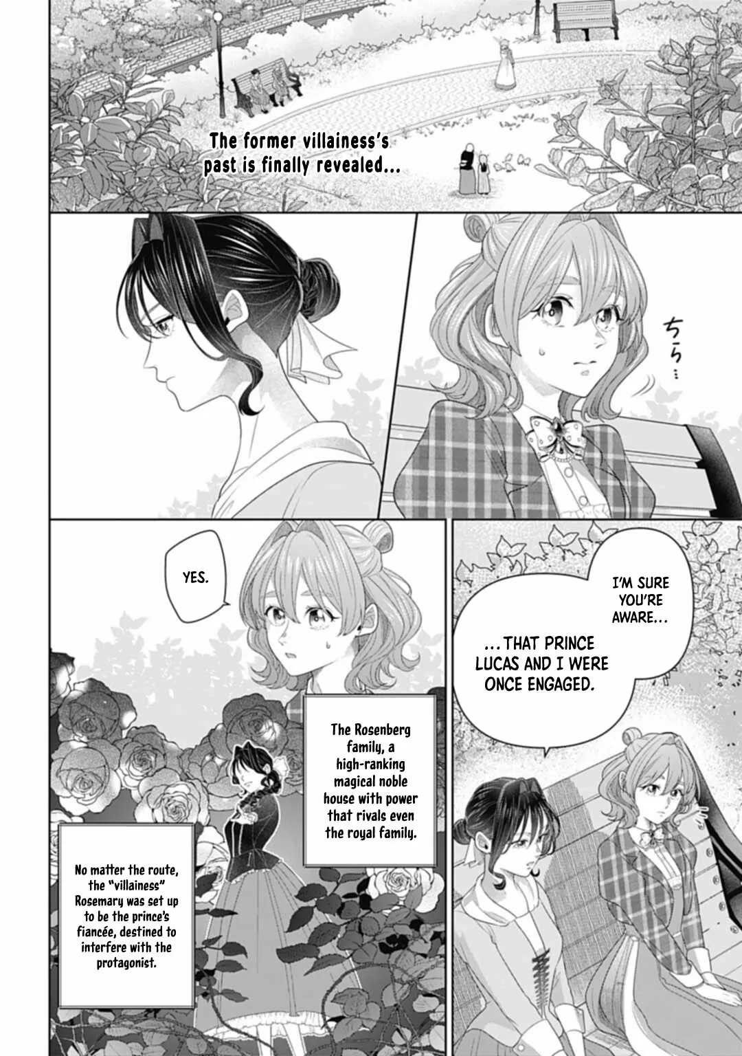 Sophia the Tailor: A Poor Noble Lady Enriching Lives with Modern Clothing Chapter 8 - page 4