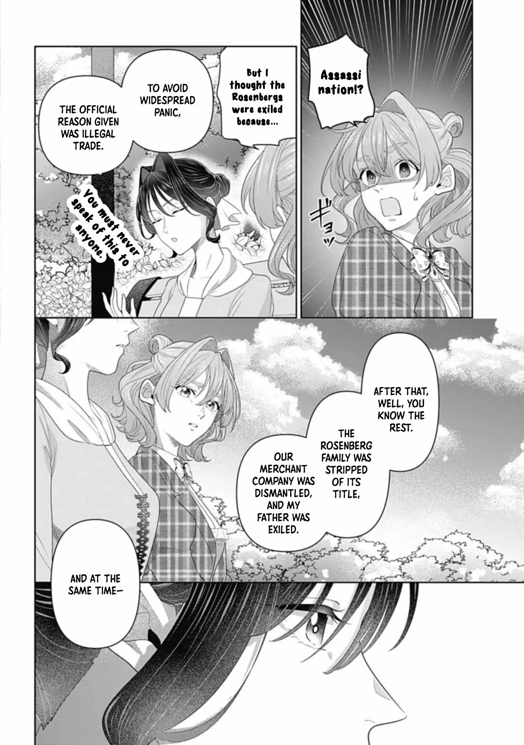 Sophia the Tailor: A Poor Noble Lady Enriching Lives with Modern Clothing Chapter 8 - page 6