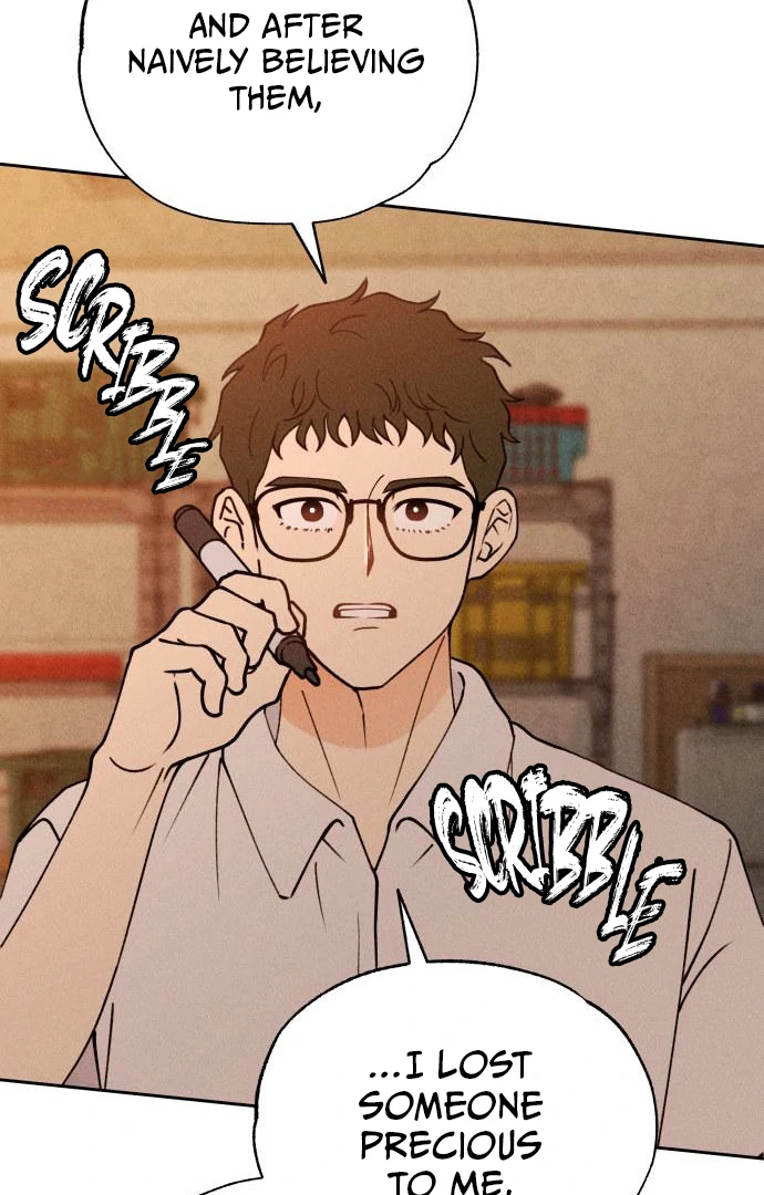Classmate - Manhwa Chapter 16 - page 11