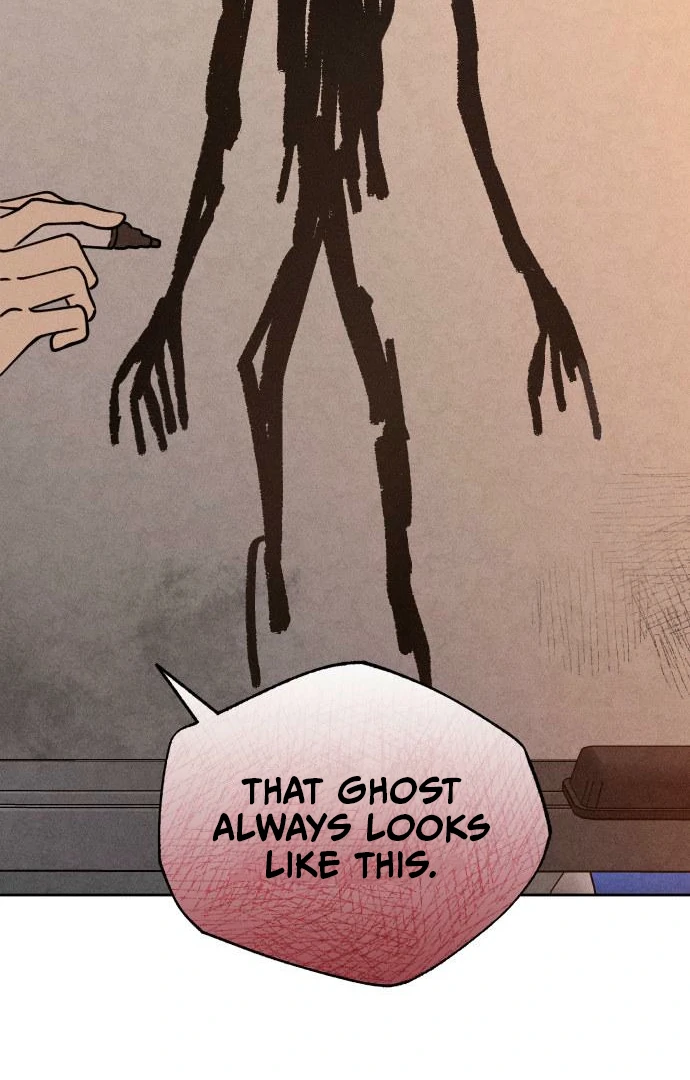 Classmate - Manhwa Chapter 16 - page 16