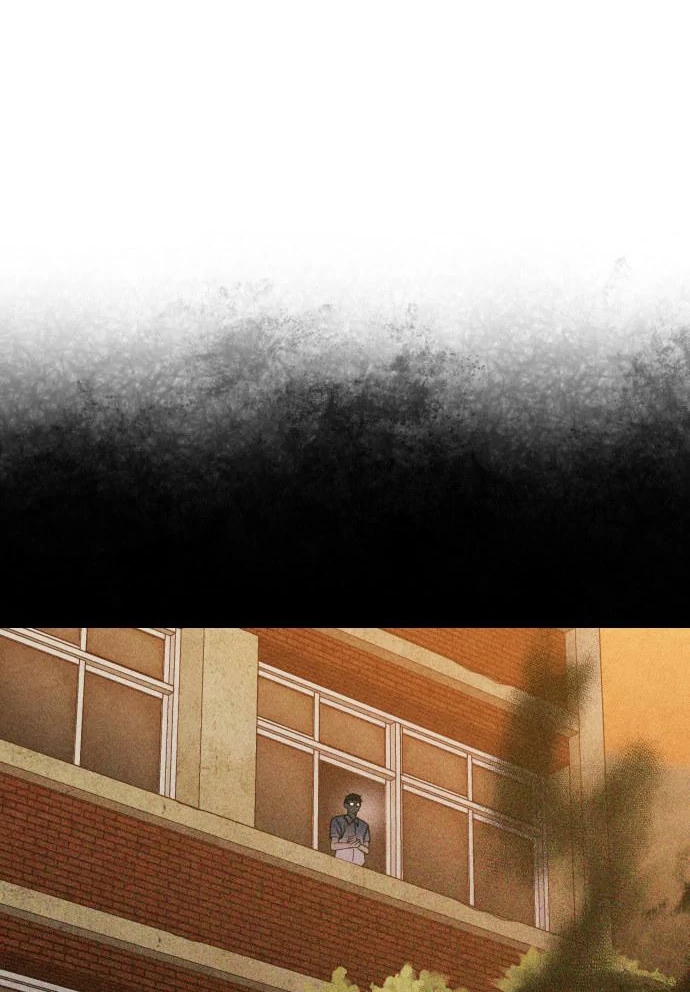 Classmate - Manhwa Chapter 16 - page 17