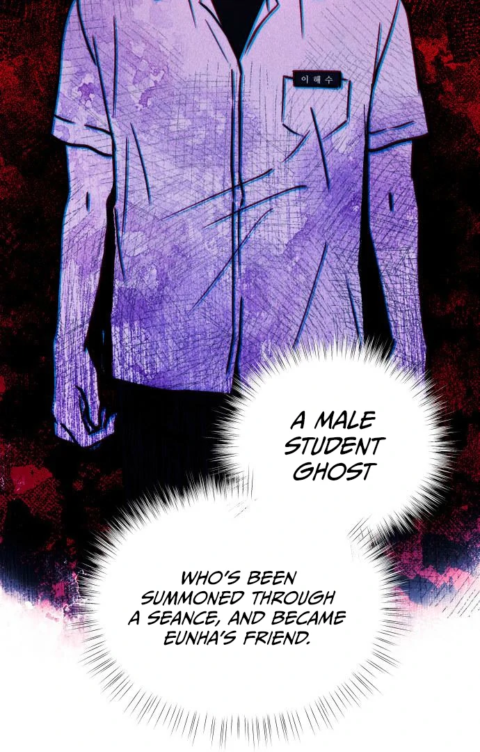 Classmate - Manhwa Chapter 16 - page 42
