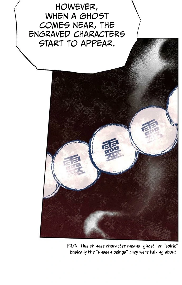 Classmate - Manhwa Chapter 16 - page 70