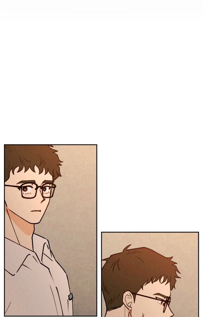 Classmate - Manhwa Chapter 16 - page 7