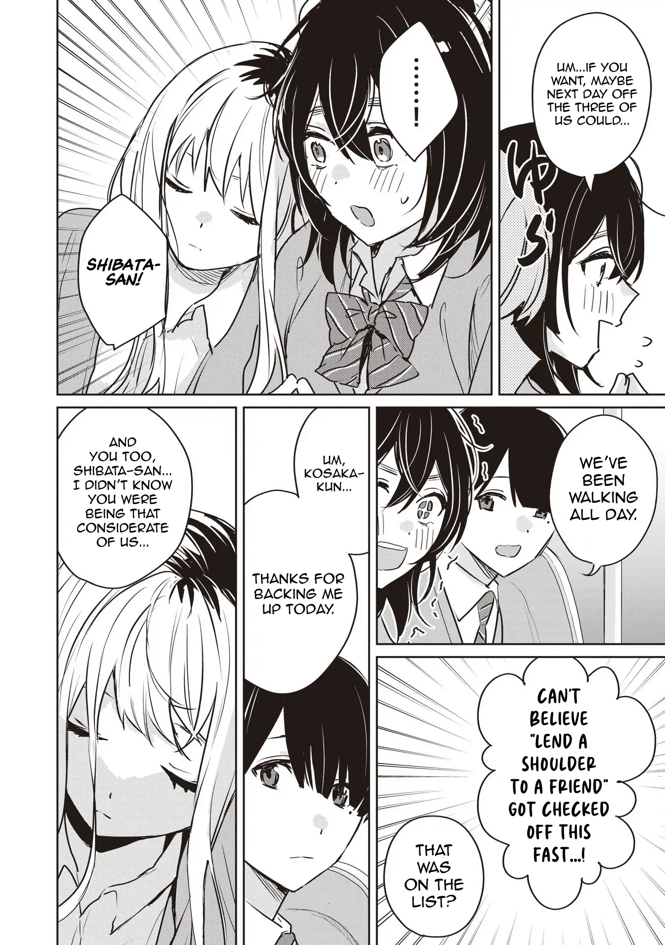 Even a Parakeet Wants to Experience Youth Chapter 7 - page 14