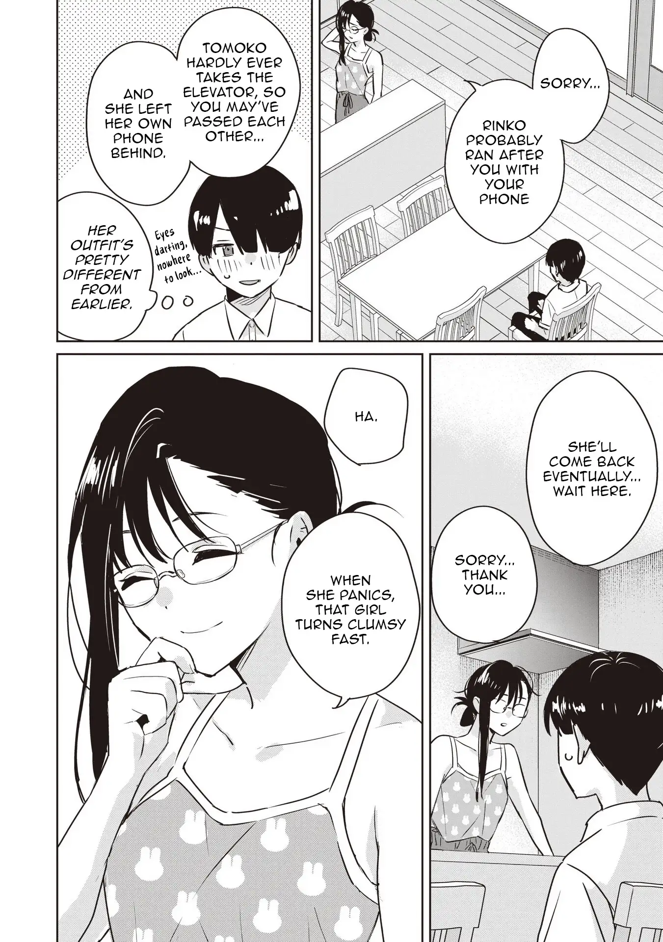 Even a Parakeet Wants to Experience Youth Chapter 8 - page 16