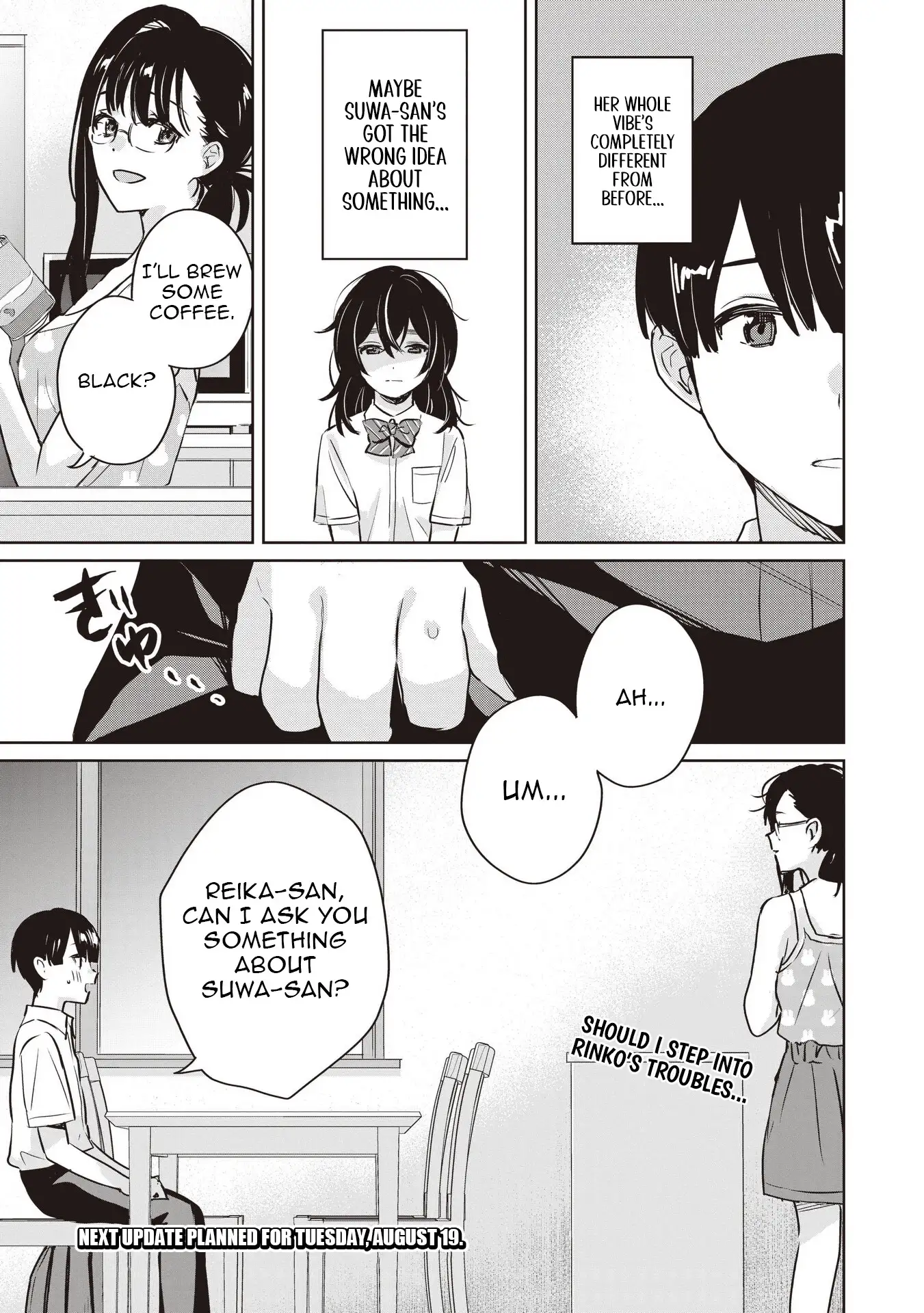 Even a Parakeet Wants to Experience Youth Chapter 8 - page 17