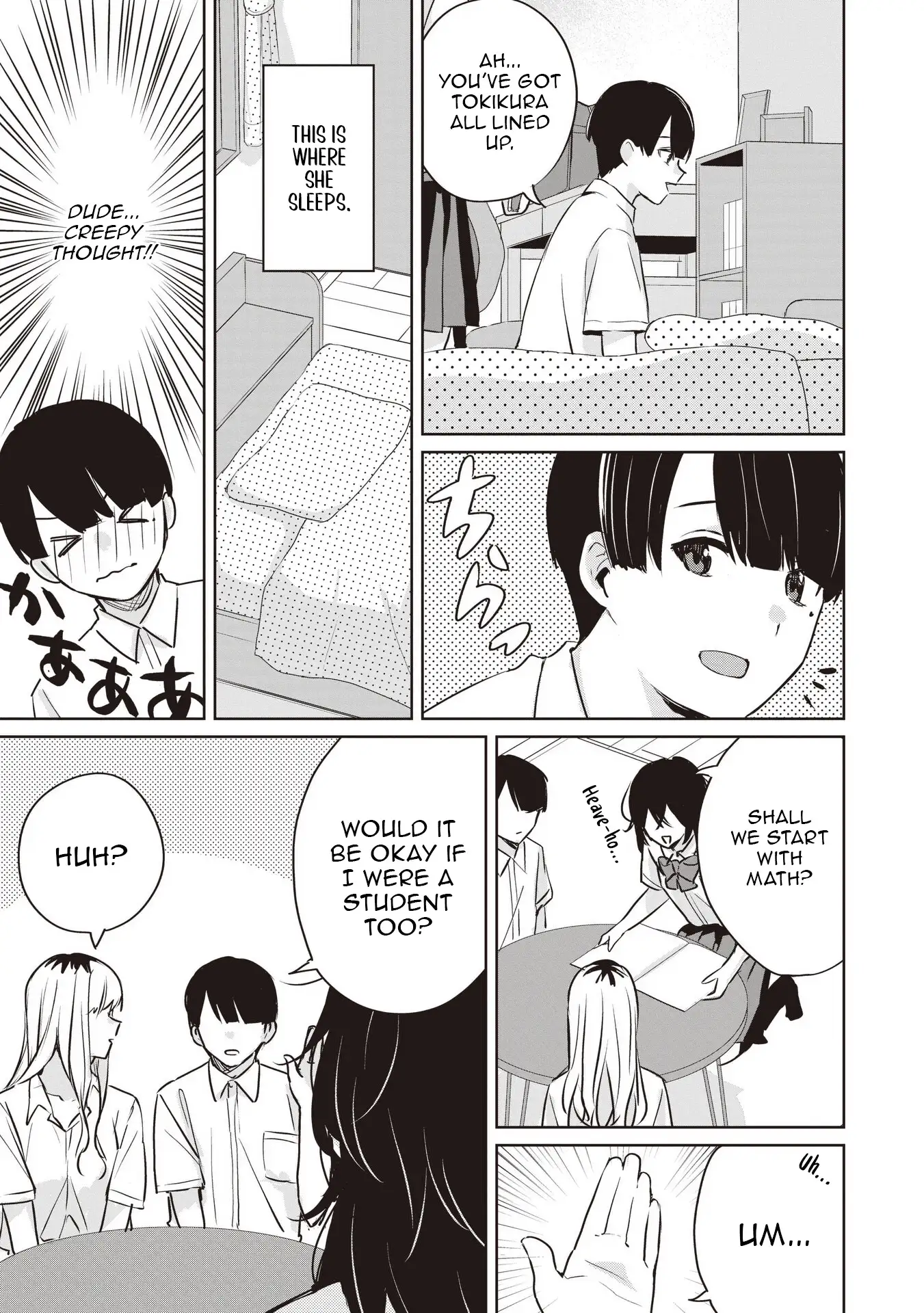 Even a Parakeet Wants to Experience Youth Chapter 8 - page 5