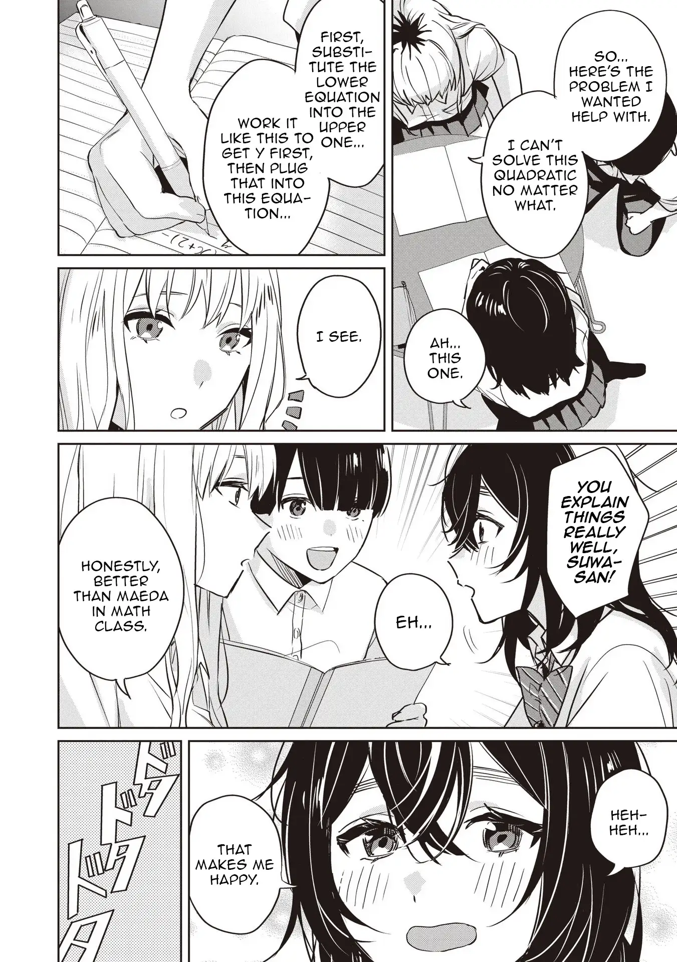 Even a Parakeet Wants to Experience Youth Chapter 8 - page 8