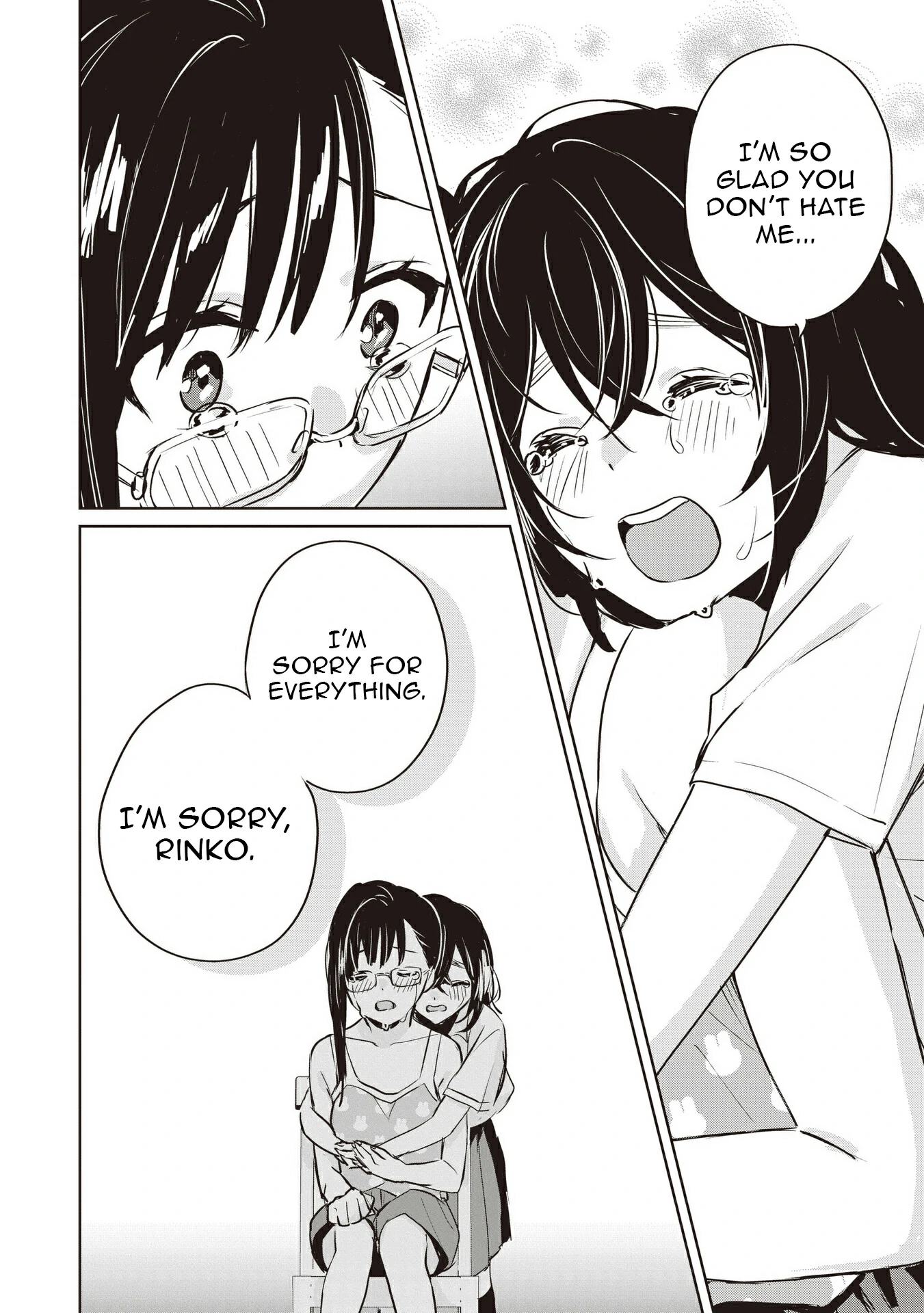 Even a Parakeet Wants to Experience Youth Chapter 9 - page 12