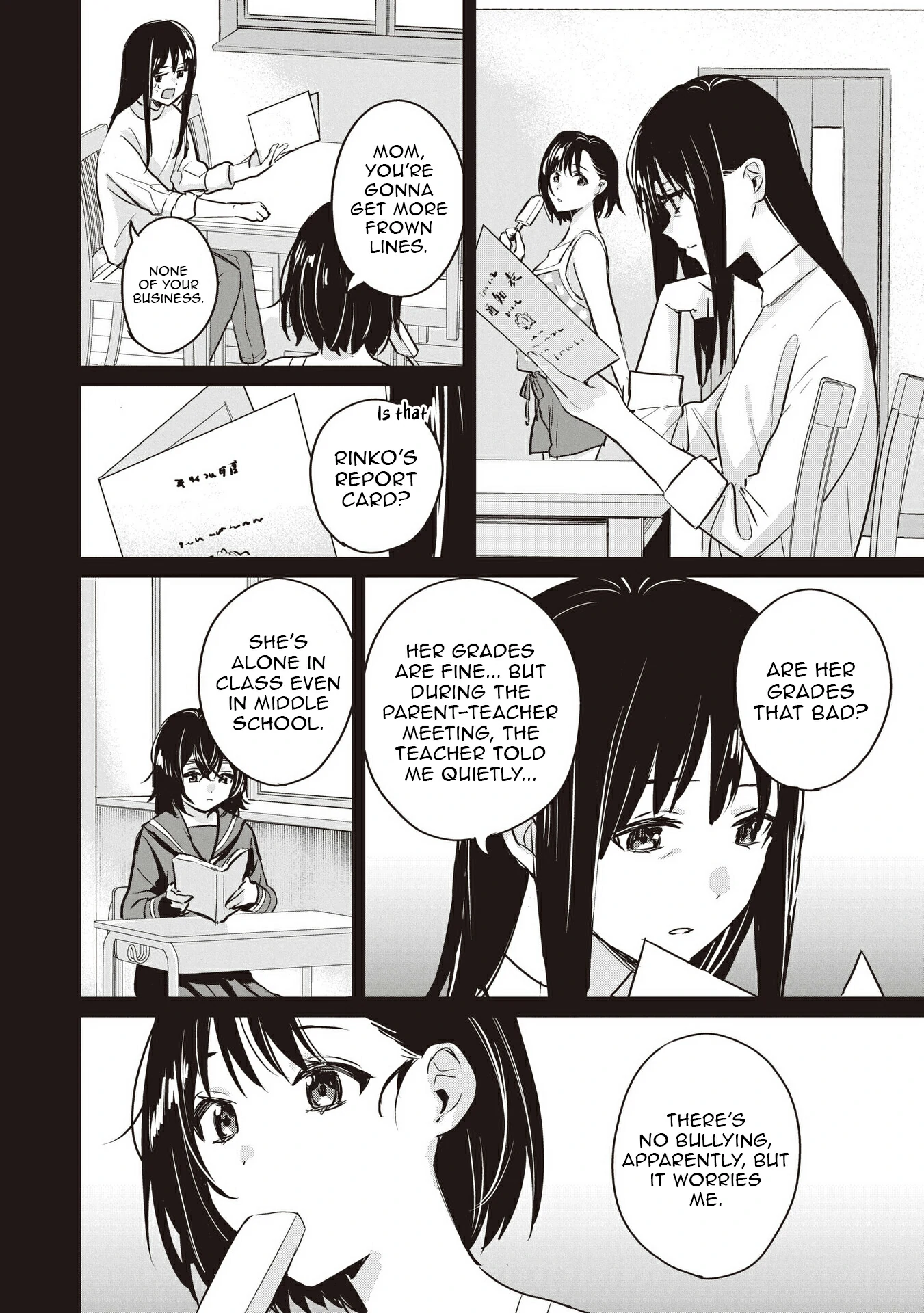 Even a Parakeet Wants to Experience Youth Chapter 9 - page 4