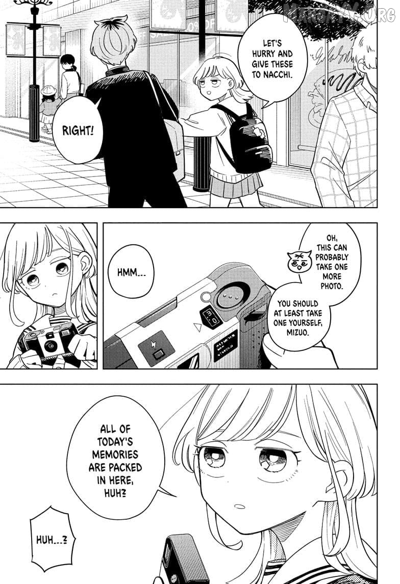 Someone Hertz Chapter 13 - page 15