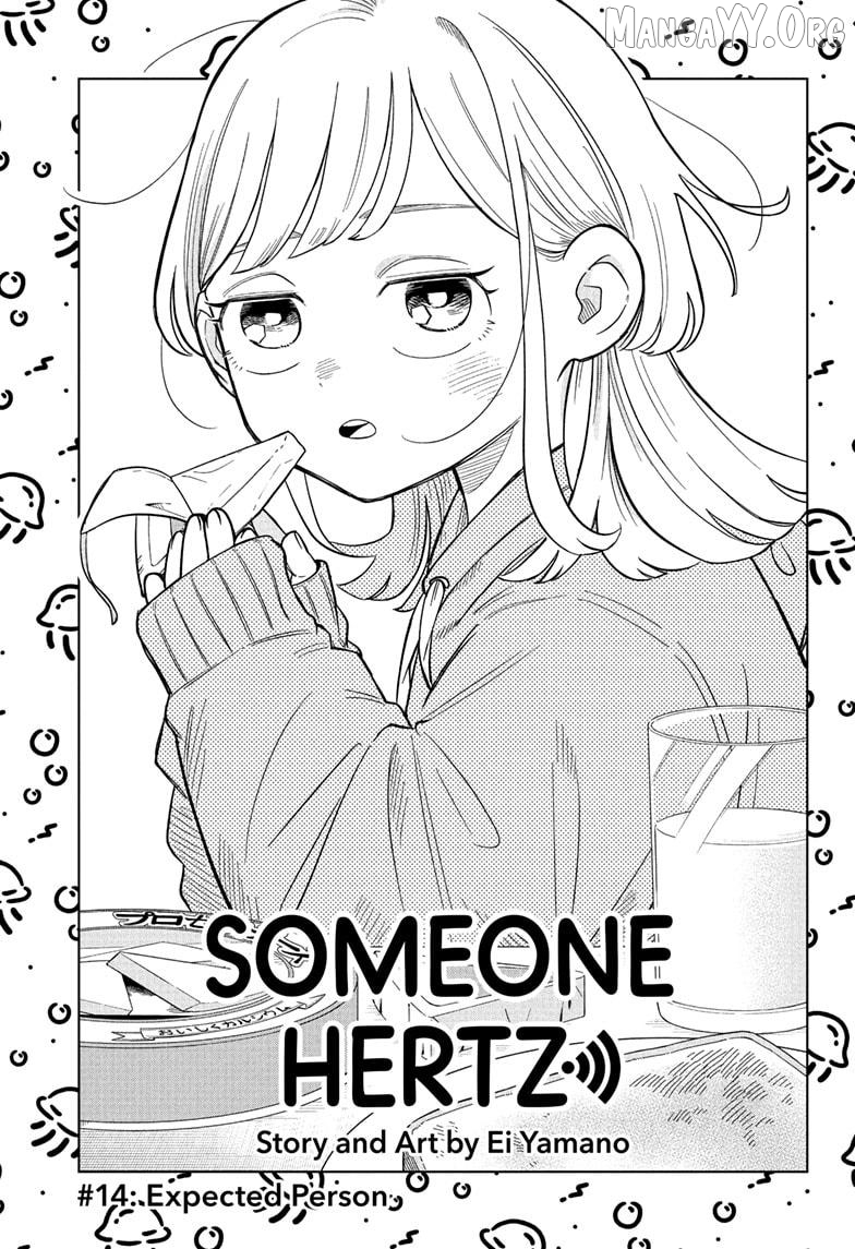 Someone Hertz Chapter 14 - page 1