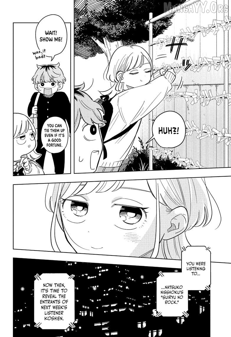 Someone Hertz Chapter 14 - page 18