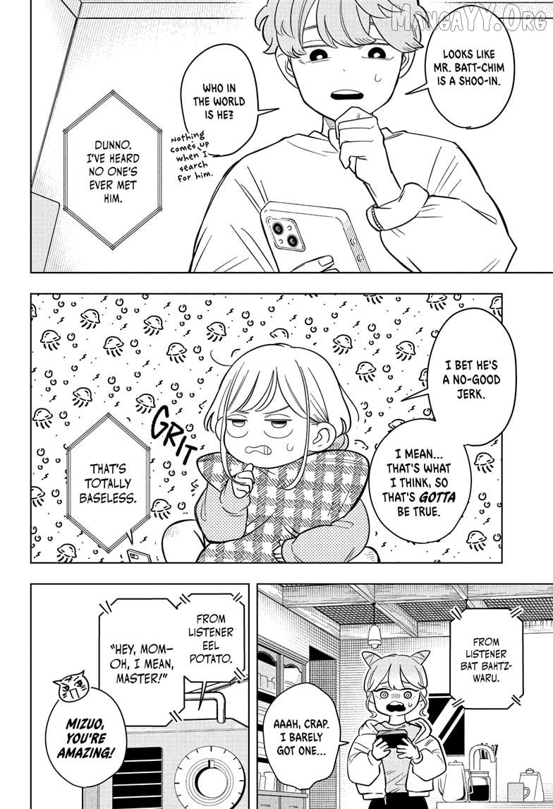 Someone Hertz Chapter 15 - page 12