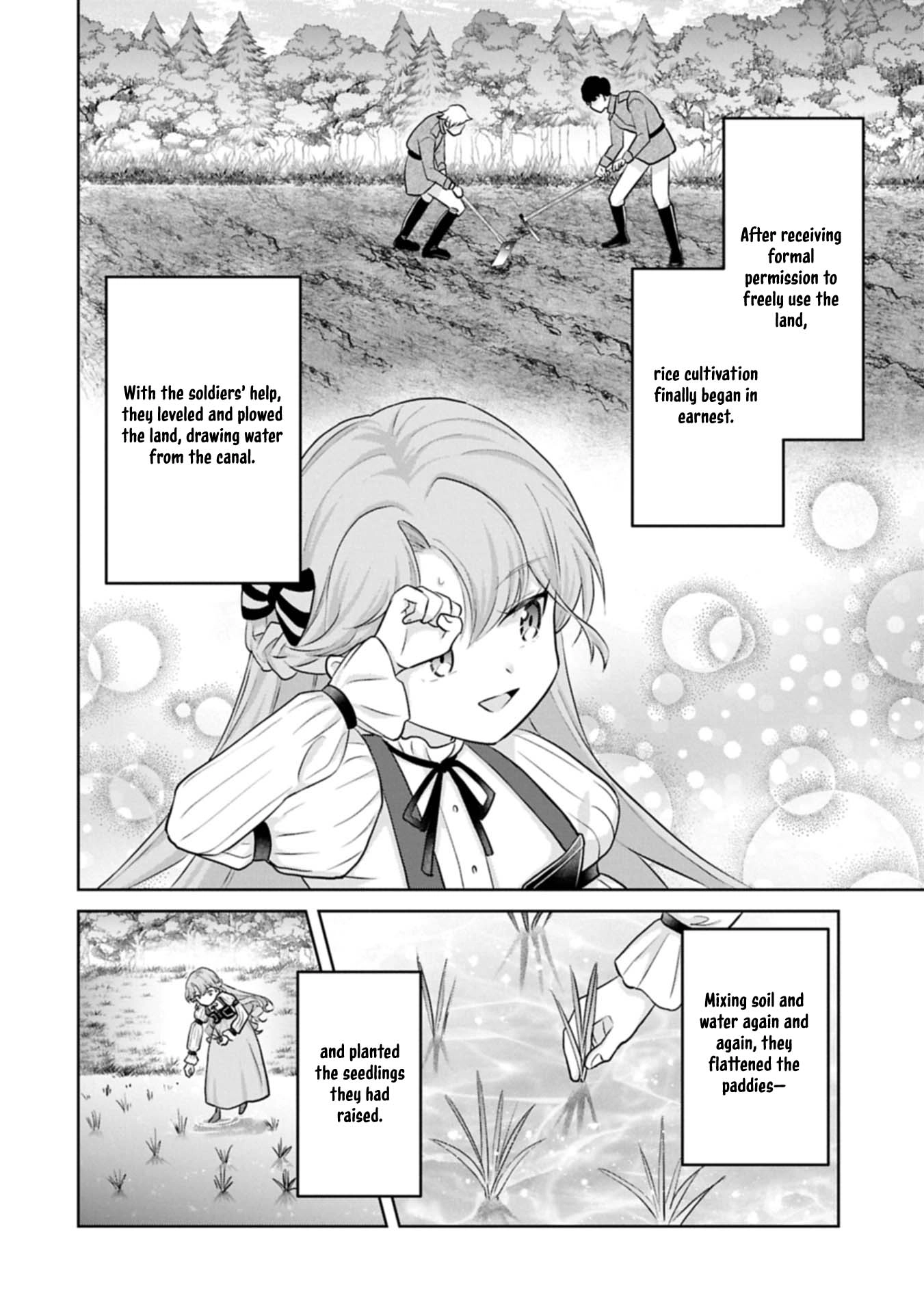 Violetta’s Agricultural Revolution: The Reincarnated Lady Loved by the Ice Marquis. Chapter 3 - page 12