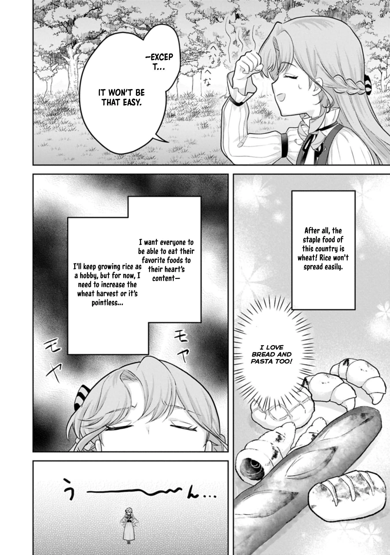Violetta’s Agricultural Revolution: The Reincarnated Lady Loved by the Ice Marquis. Chapter 3 - page 14