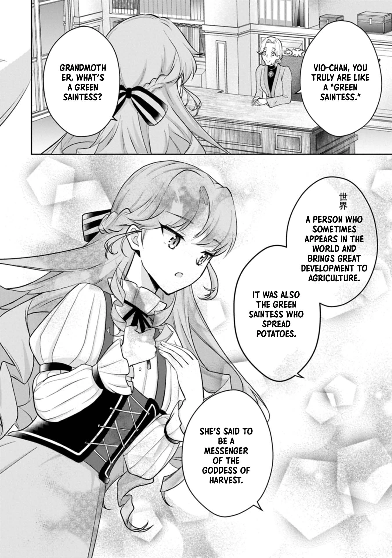 Violetta’s Agricultural Revolution: The Reincarnated Lady Loved by the Ice Marquis. Chapter 4 - page 4