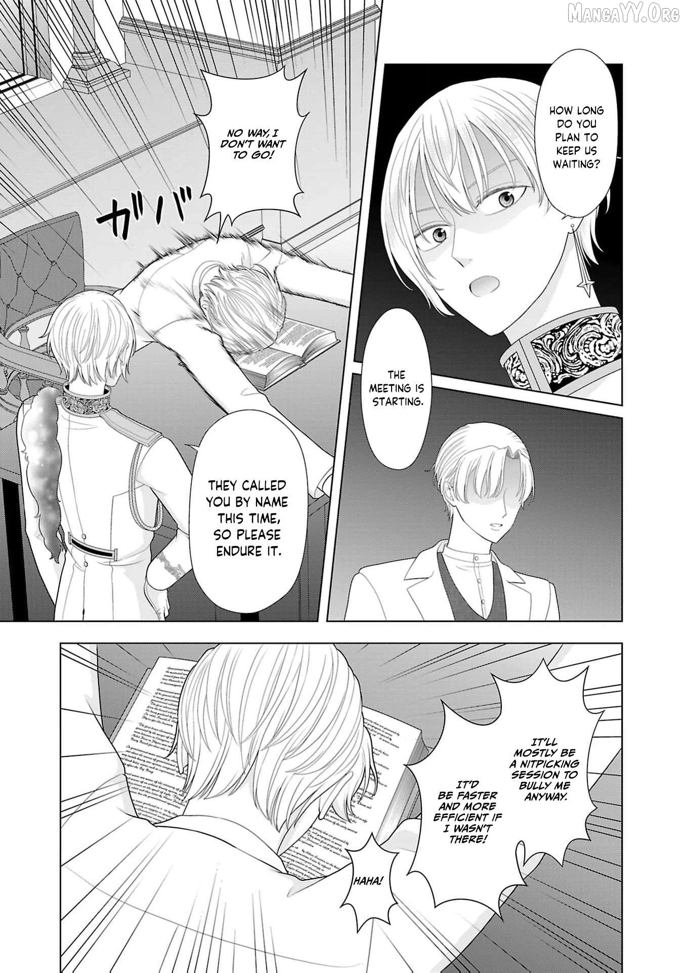 I Don’t Want to Become a Saint Chapter 16 - page 10