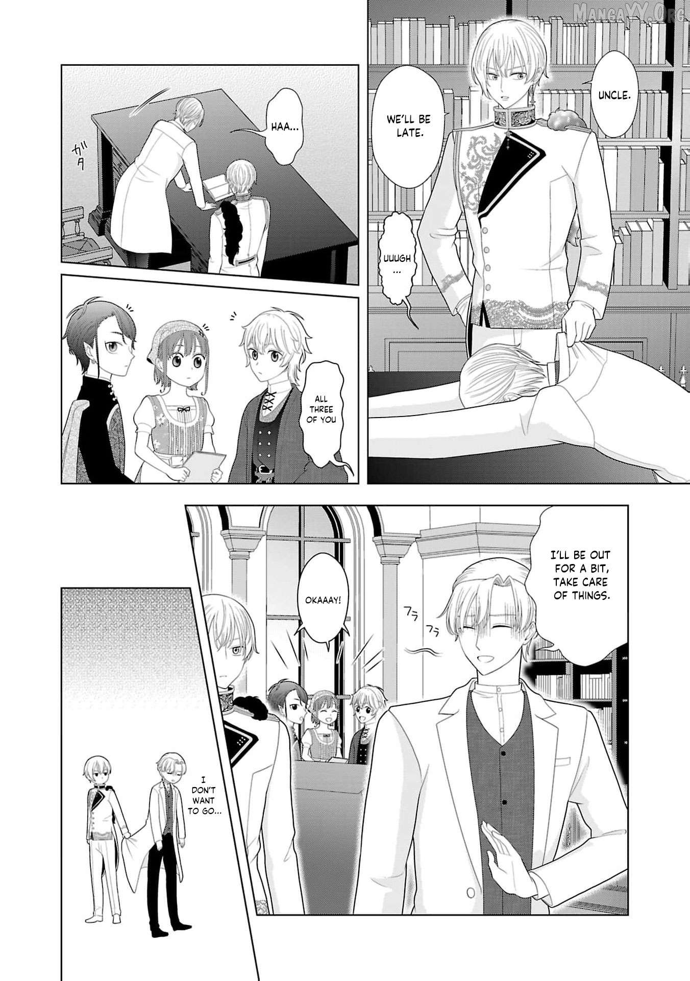 I Don’t Want to Become a Saint Chapter 16 - page 11