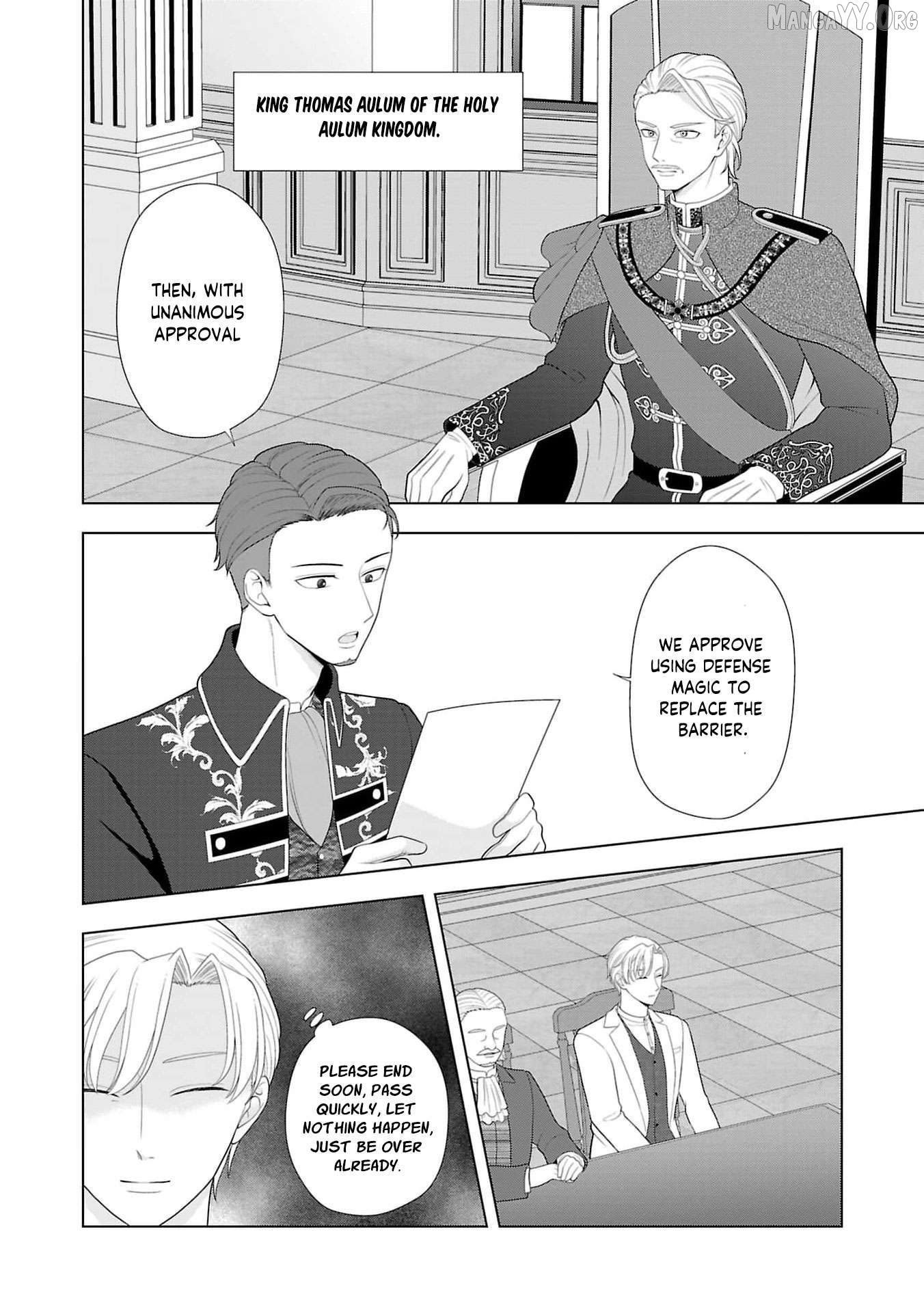 I Don’t Want to Become a Saint Chapter 16 - page 13