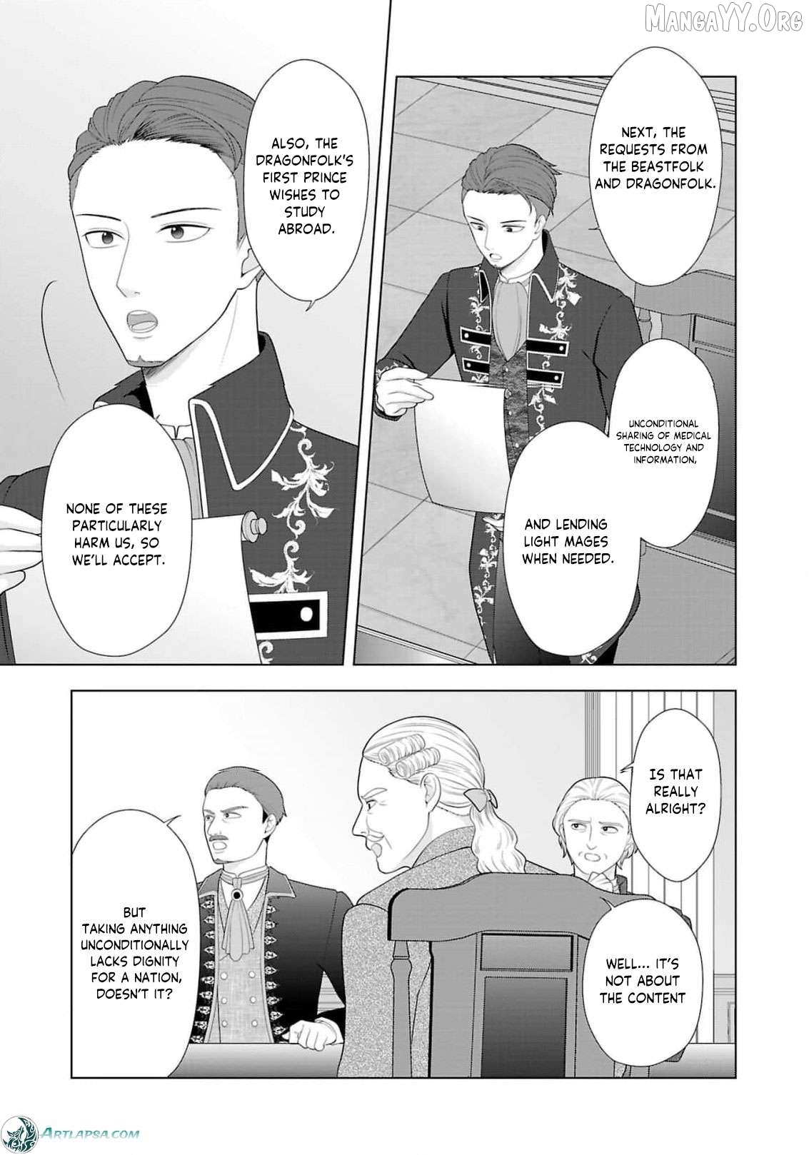 I Don’t Want to Become a Saint Chapter 16 - page 14