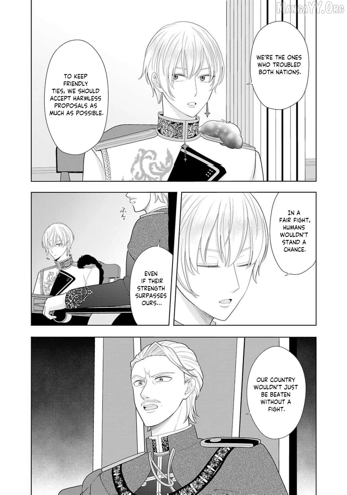 I Don’t Want to Become a Saint Chapter 16 - page 15